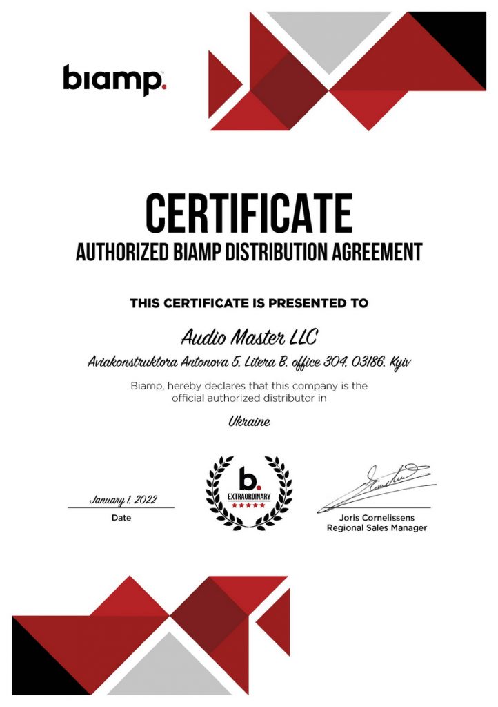 Authorized Biamp Distribution Agreement